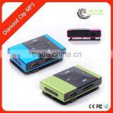 Fashion Music Songs Download for Mp3 Player With fm Radio