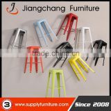 Manufacturers Bar Stool JC-BY79