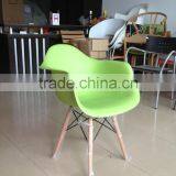 Modern Living Room Furniture Colorful Plastic Armchair thumbnail-3
