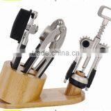 Kitchen and Dining Tools