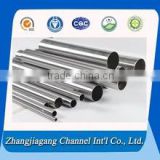 Gr2 extruded titanium seamless tube for sale