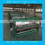 Good Quality Fiberglass Window Screen Making Machinery thumbnail-1
