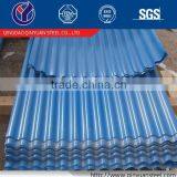 Zinc Roofing Materials Steel Plate thumbnail-1