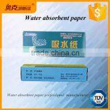 AOKE Brand Water Absorbent Paper Manufacturer Production thumbnail-3