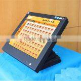 15" Touch Screen POS,Pos Terminal,All in One Pos System thumbnail-5