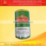 250d/2 Polyester Weaving Thread thumbnail-1