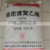 Virgin HDPE/LDPE/LLDPE Granules, GRANULES RECYCLED LDPE, Plastic Granules Quality Choice thumbnail-6