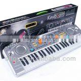 49 Keys Piano Electronic MQ016UF thumbnail-1