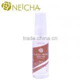 NEICHA EYELASH CLASSIC PRIMER NO FRAGRANCE thumbnail-1