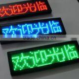 Electronic Led Digital P10 Color Outdoor Led Billboard Screenn Price