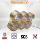 Adhesive Tape for Sewing