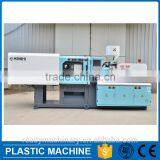 Cheap Price Small Plastic Injection Molding Machine thumbnail-1