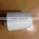 Modified Polyester Yarn, Heather Effect Yarn, Cationic Dye Polyester Yarn thumbnail-2