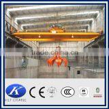 Hydraulic Excavator Grab Bucket thumbnail-2