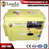 4kW Super Silent Diesel Generator With Price