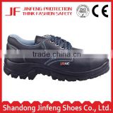 China liberty industry cheap brand wholesale export safety shoes price