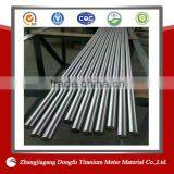Medical Titanium Rods