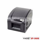 Made In China Factory Price YHDAA USB Stock Direcrt Lable Barcode Printer                        
                                                Quality Choice