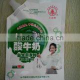 Special Shape Bean Jelly Plastic Packaging Bag