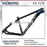 650b Import Mountain Bicycle Frame thumbnail-3