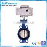 Wafer Type Half Lining NBR Seal Electric Butterfly Valve