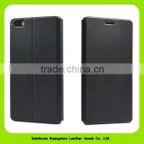 16161 Best brands mobile phone leather case for Xiaomi