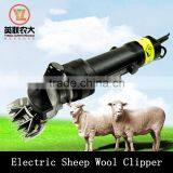 Electric Sheep&goat Hair Clipper,sheep Wool Shearing Machine,goat Hair Cutter for Sale