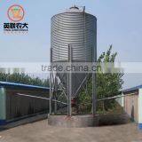 Automatic Broiler Feeding System Galvanized Poultry Feed Silo for Sale thumbnail-1