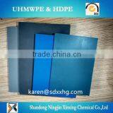 Rigid Plastic Pvc Sheet /Colored Cutting Hard Board Plastic Extruded Sheets / PVC Rigid Plate