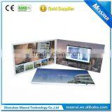 Masrui - A Creative Communications, Design and Marketing Video Brochures thumbnail-2