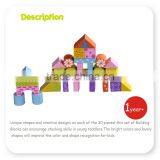 Round Wood Blocks for Boy thumbnail-2