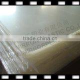 Acrylic Board PMMA Sheet thumbnail-2
