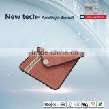 China Wholesale Price Body Health Massage Far Infrared Amethyst Mat Bio Mat thumbnail-4