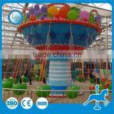 Park Kids Amusement Equipment Outdoor Flying Chair Fruit Flying Chair Ride for Sale thumbnail-5