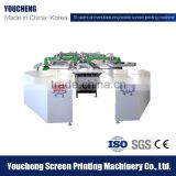 Cheap tshirt silk screen printing machine for sale
