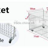 Supermarket Chrome Storage Basket / Rolling Big Basket thumbnail-1