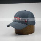 Fashional 6 Panel Custom Stretch Cap thumbnail-3