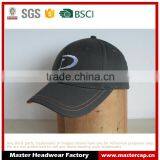 Classic Embroidered Black Baseball Cap