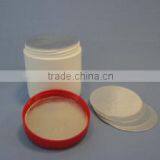 200 Ml. Yellow Plastic Round Jar With Black Cap thumbnail-2