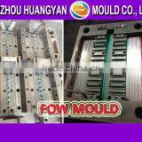 Wholesale High Quality Injection Inline Dripper Mould thumbnail-4