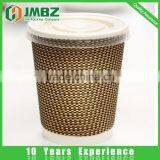 Cup Type and Beverage Use Coffee Paper Cup thumbnail-2