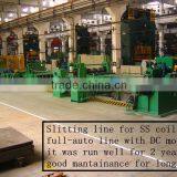 OEM,ODM Metal Sheet Coil Slitting Machine in Foshan thumbnail-2