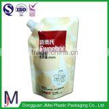 Plastic Packaging Bag Liquid Detergent Wholesale Price thumbnail-4