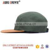 Flat Brim Design Your Own 5 Panel Hat Cap thumbnail-4