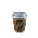 2016 new design customer logo 8oz/9oz ripple wall paper cup for wholesale