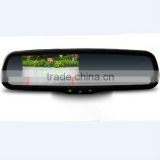 latest 4.3''auto dimming lcd car rearview mirror for honda accord