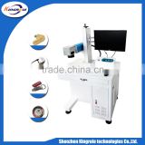 10W fiber laser marking machine for sale can mark metal parts or stone or others