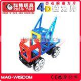 Children Plastic Magnetic Building Block Toys thumbnail-2