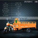 Best-selling Adult Tricycles thumbnail-1