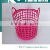 Plastic Laundry Basket thumbnail-1